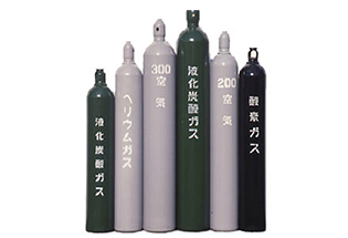 高圧ガス