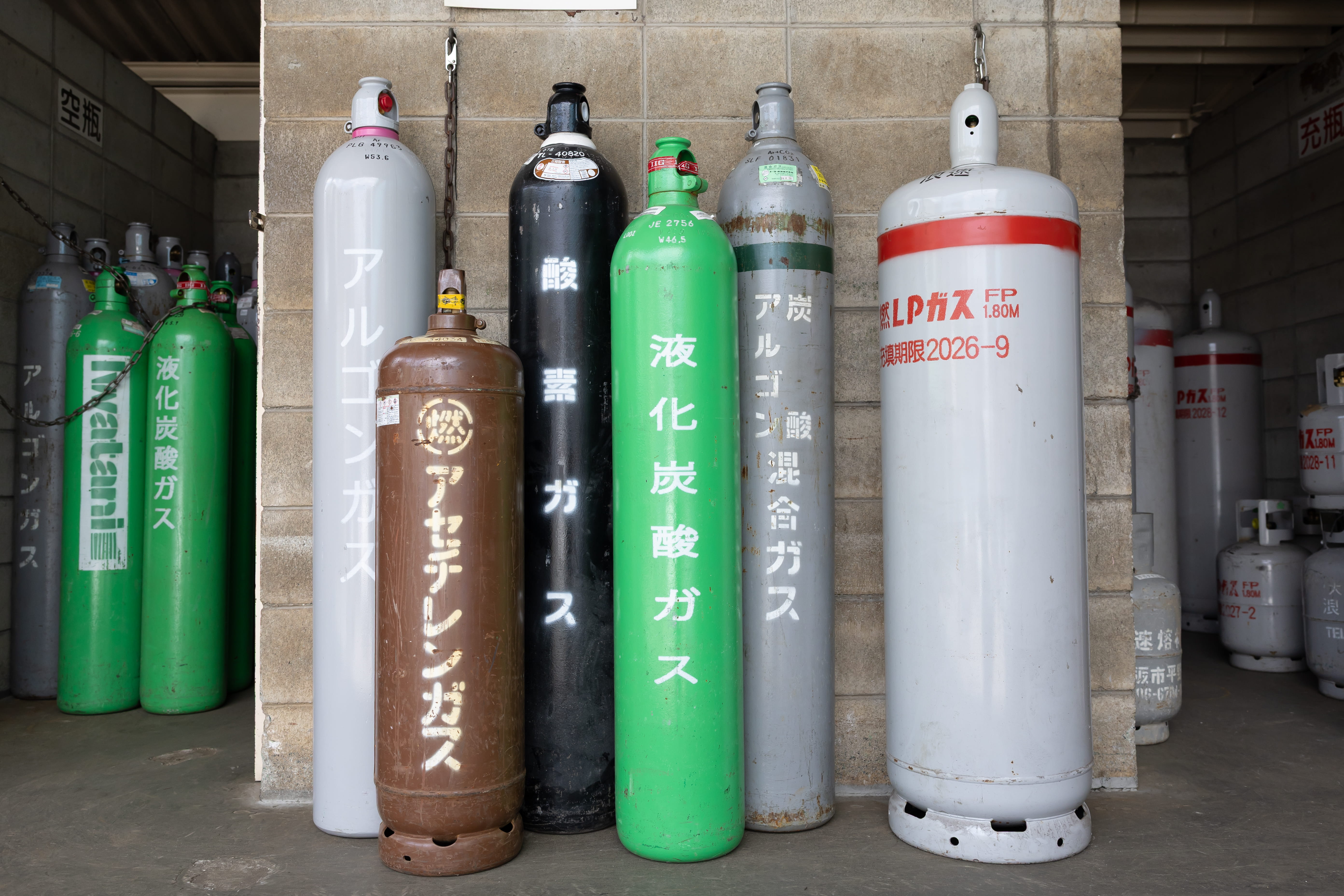 高圧ガス